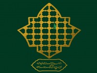 میلاد کریم اهلبیت امام حسن مجتبی علیه السلام مبارک