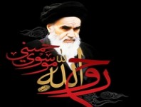 ۱۴ خرداد سالروز رحلت نفس مطمئنه ایران اسلامی خمینی کبیر رحمت الله علیه تسلیت باد