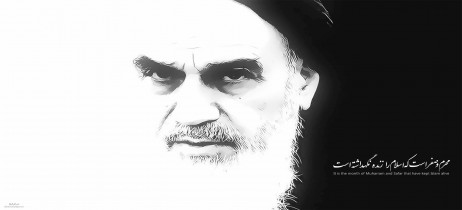 رحلت امام خمینی ره تسلیت باد